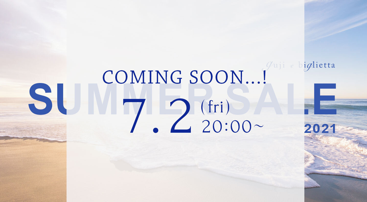 #予告 #2021 SPRING & SUMMER SALE #event information♡